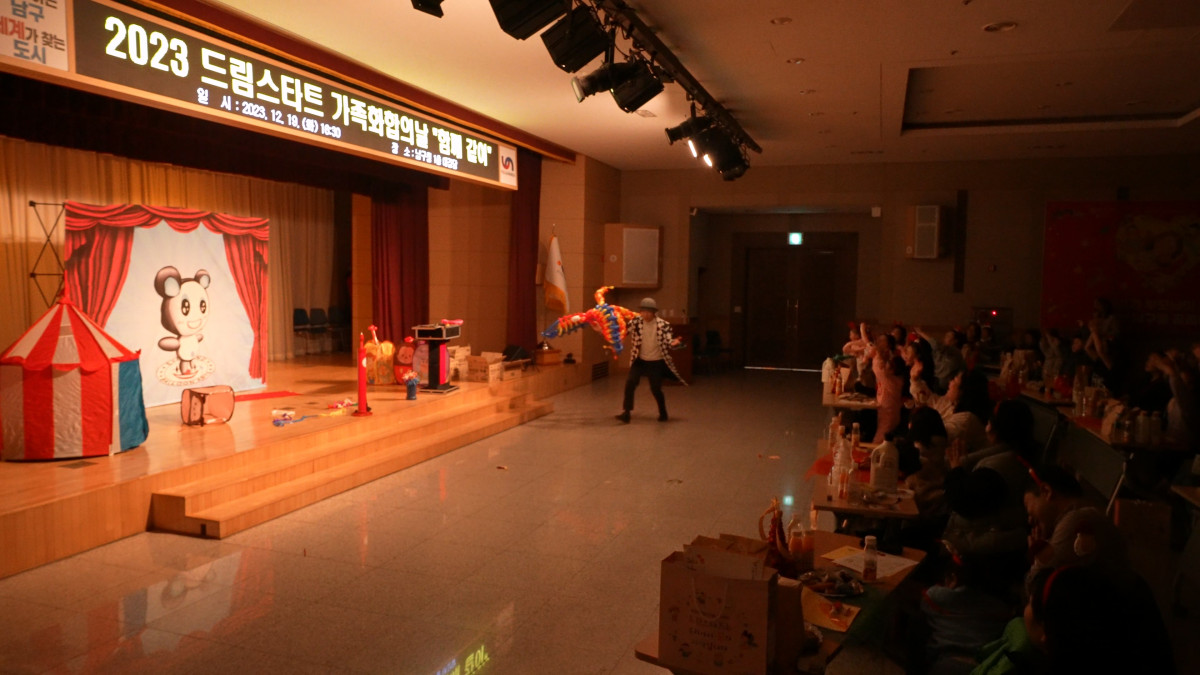 ef6582100fcbaa65b35d2607152f85aa_1726822376_4553.jpg